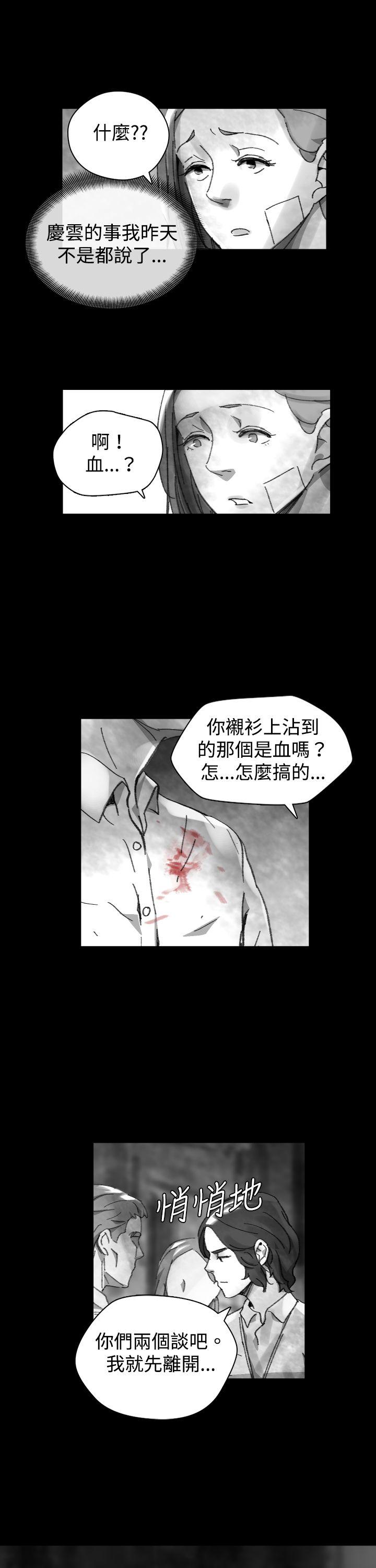 第 26 话 - 第7.jpg页