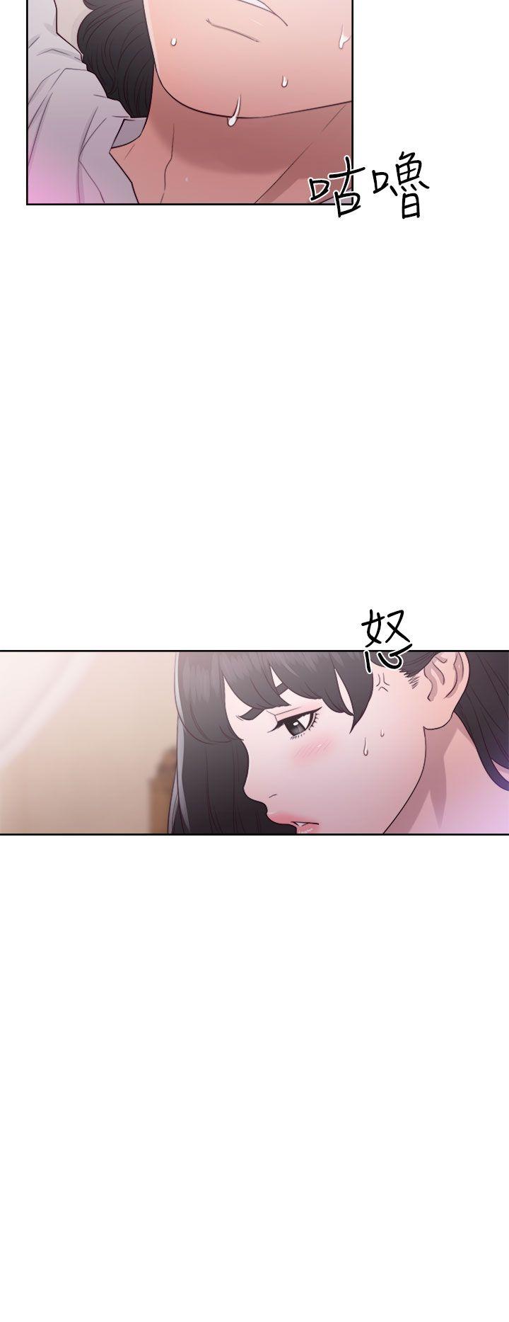 第43話 - 第36.jpg页