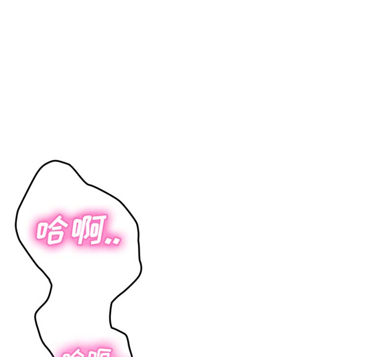 第 43 话 - 第111.jpg页