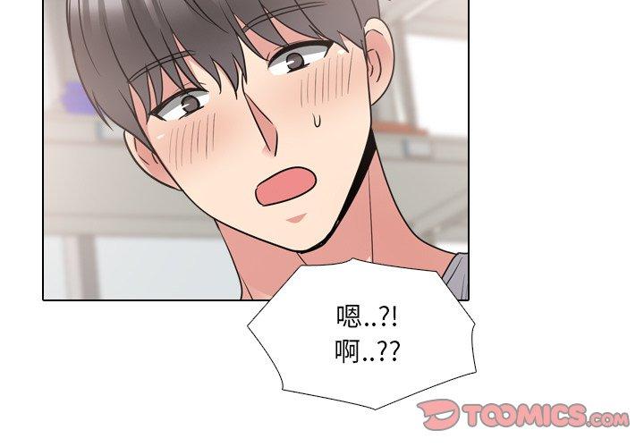 第43话 - 第3.jpg页