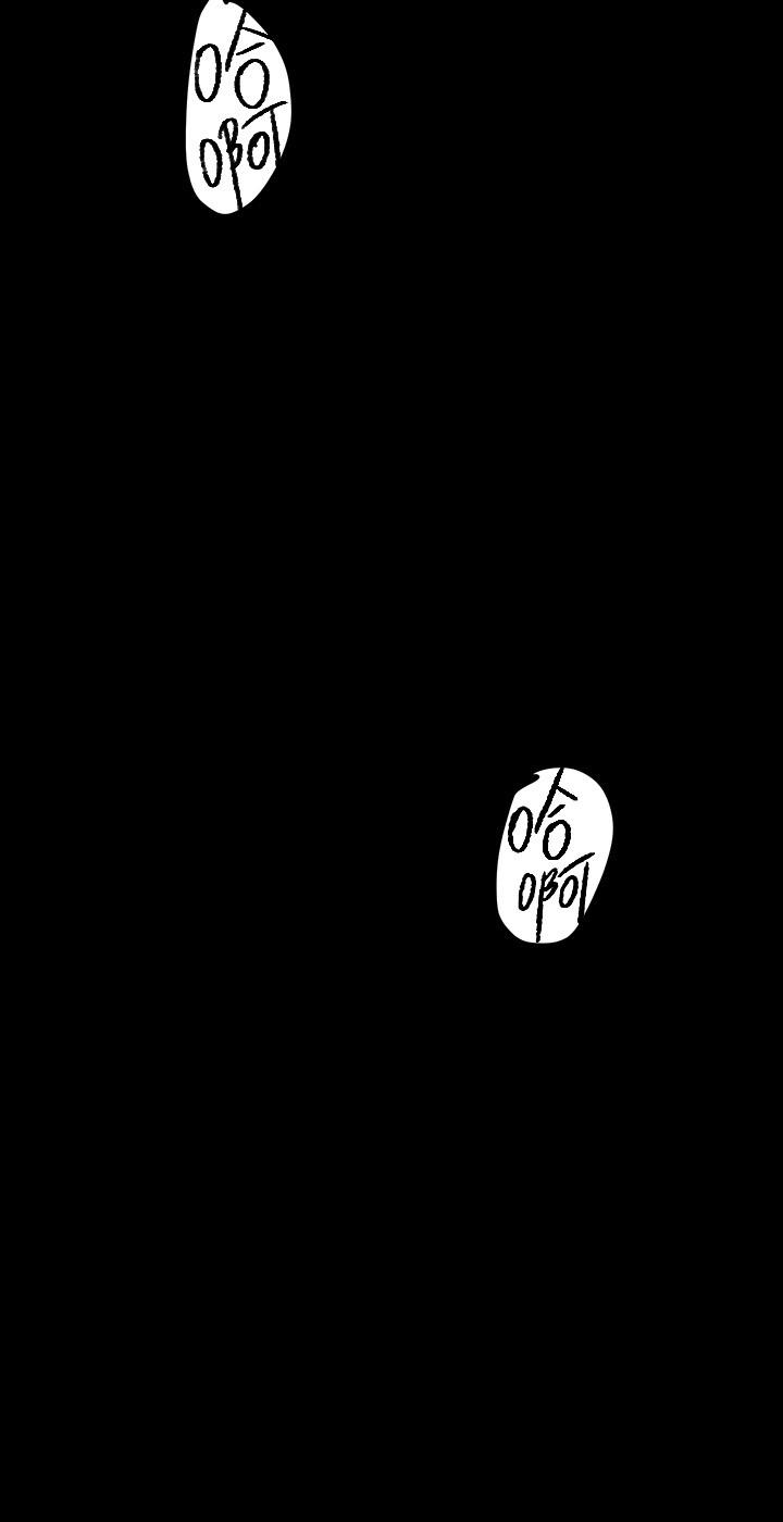 第134話-美庭組長誘惑力十足的要求 - 第32.jpg页