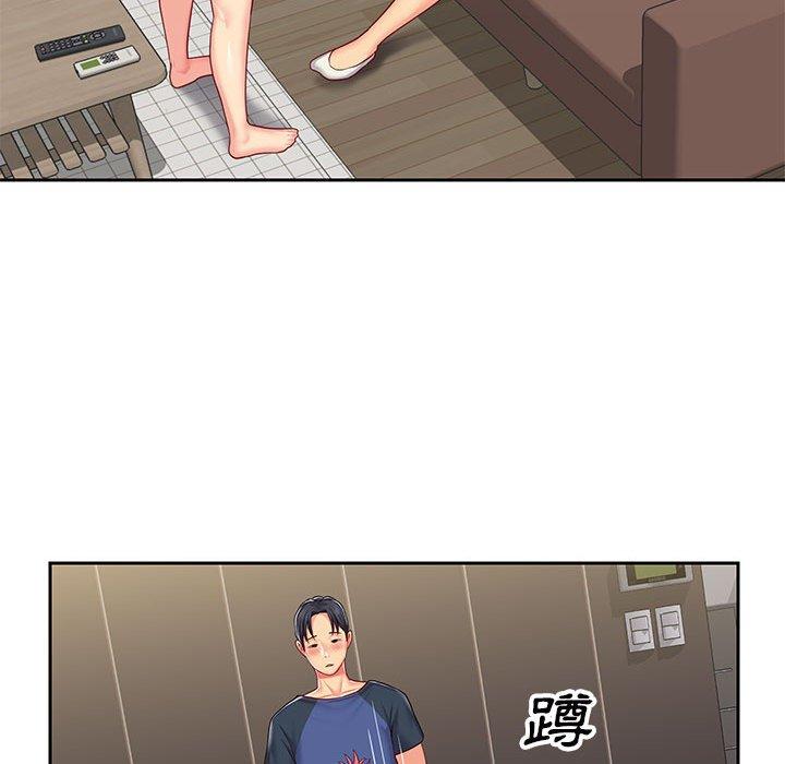 第9話 - 第17.jpg页