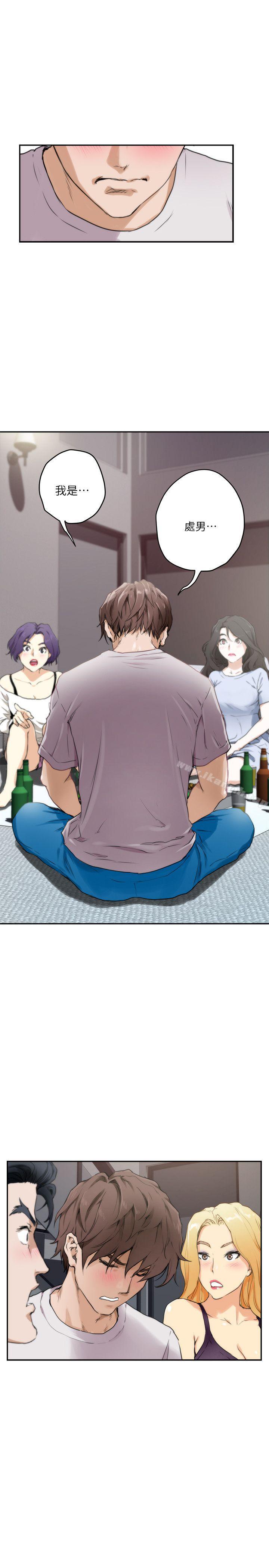 第3话 - 第21.jpg页