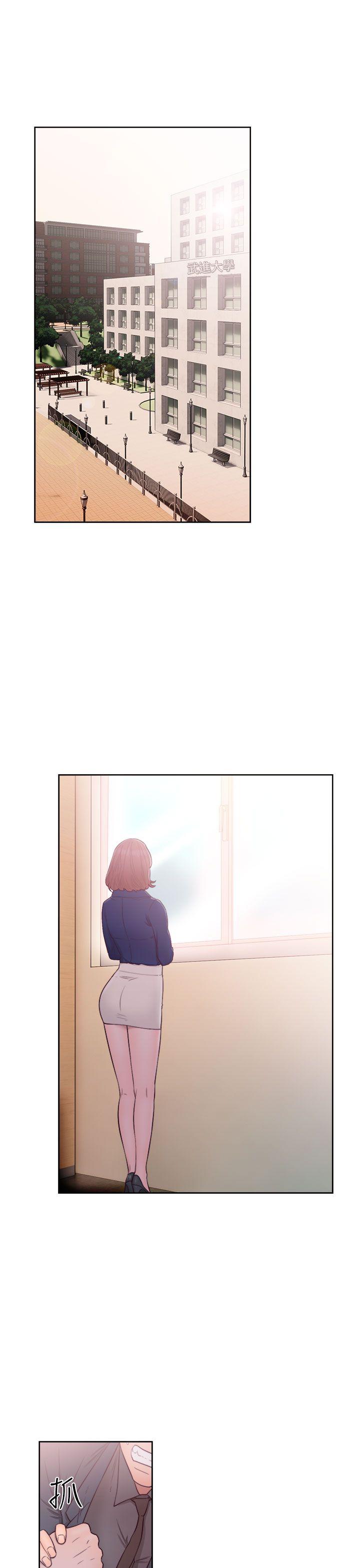 第46話 - 第1.jpg页