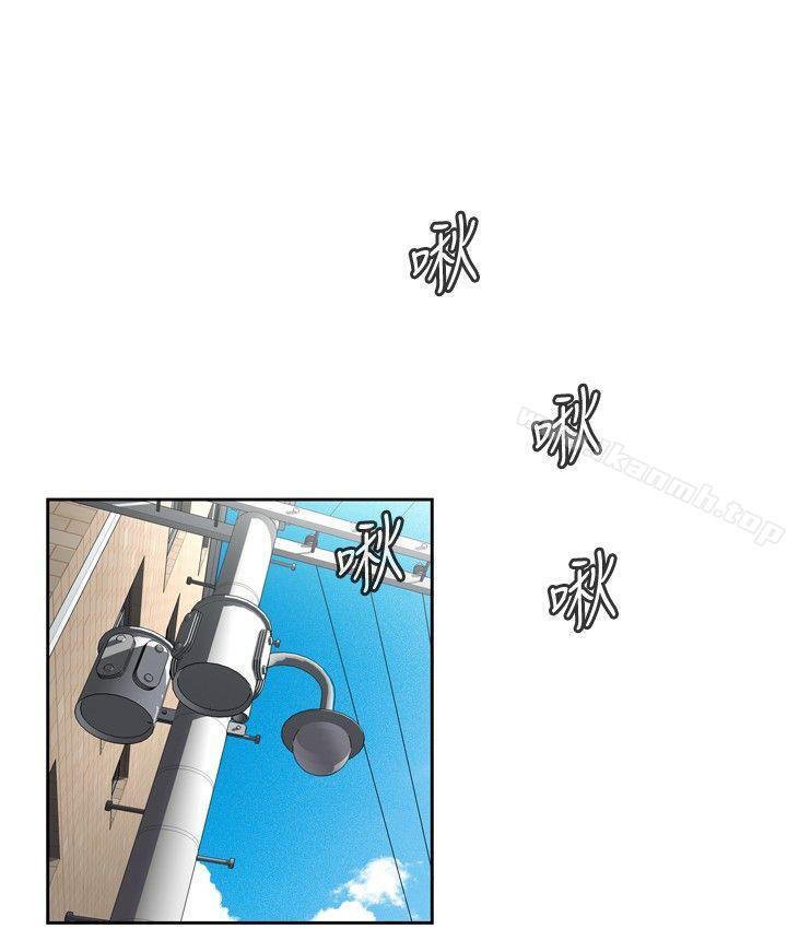 第19話 - 第6.jpg页