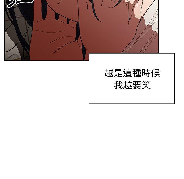 第49话 - 第31.jpg页
