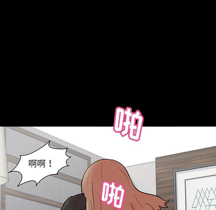第136话 - 第60.jpg页