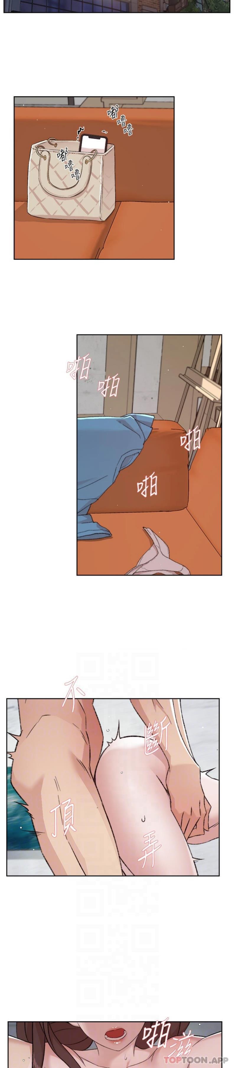 第108话-妳是我见过最性感的女人 - 第5.jpg页
