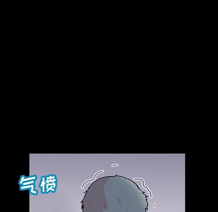 第122话 - 第11.jpg页