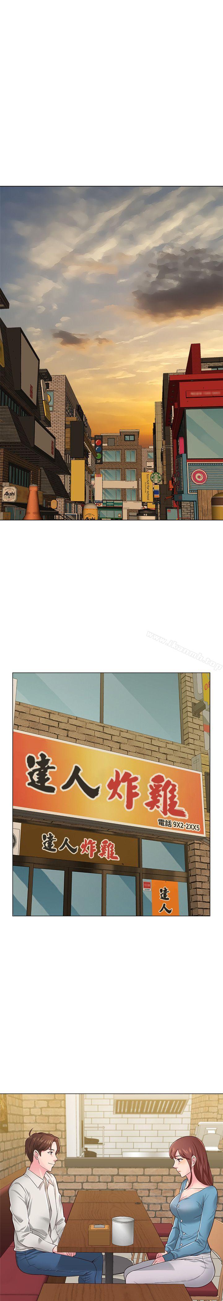 第31话-老师，来跟我们喝一杯吧 - 第4.jpg页