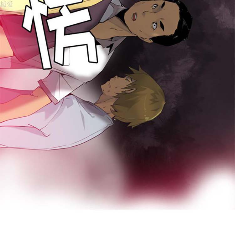 第 13 话 - 第22.jpg页