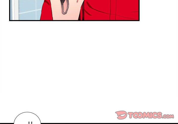 第 19 话 - 第2.jpg页