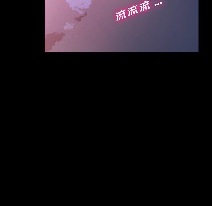 第68话 - 第121.jpg页