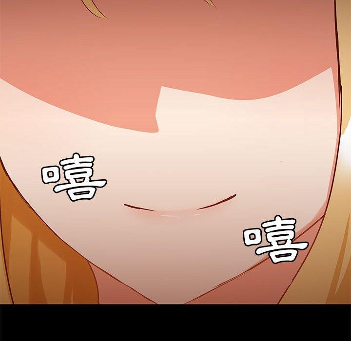 第36话 - 第136.jpg页