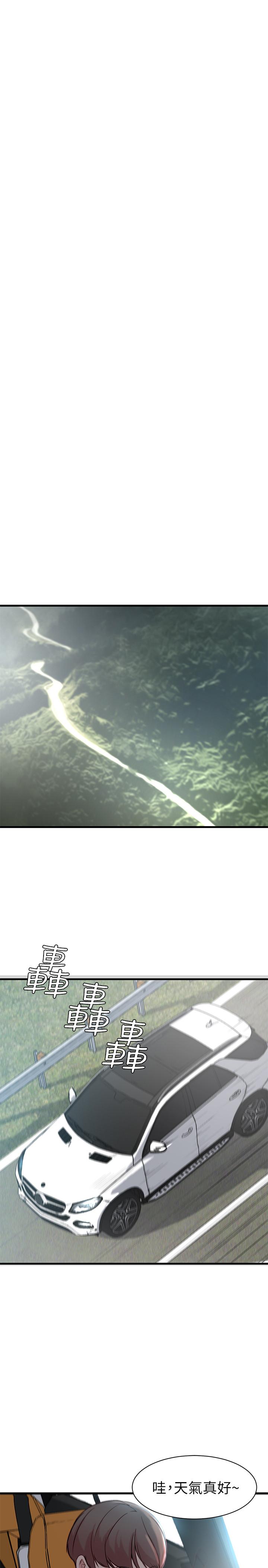 第 15 话 - 第28.jpg页