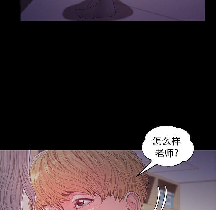 第 38 话 - 第79.jpg页
