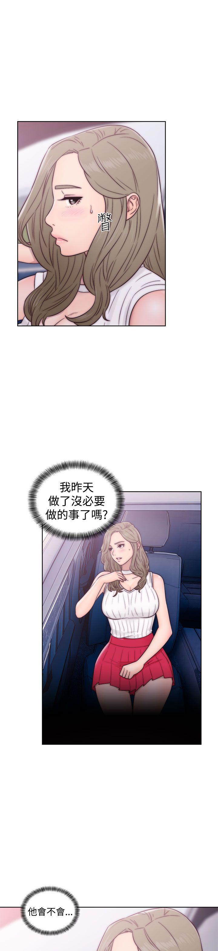 第34話 - 第25.jpg页