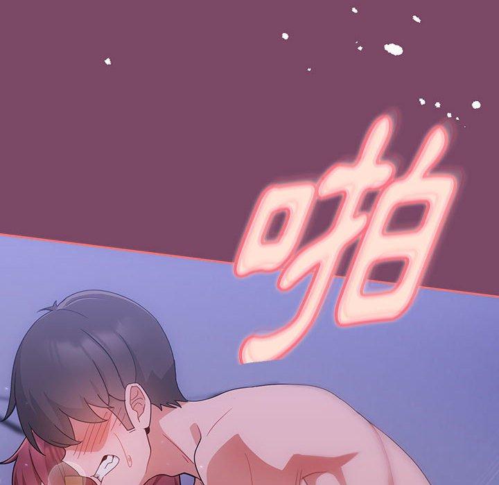 第9话 - 第142.jpg页