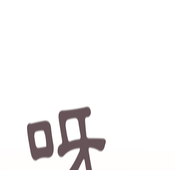 第1话 - 第139.jpg页
