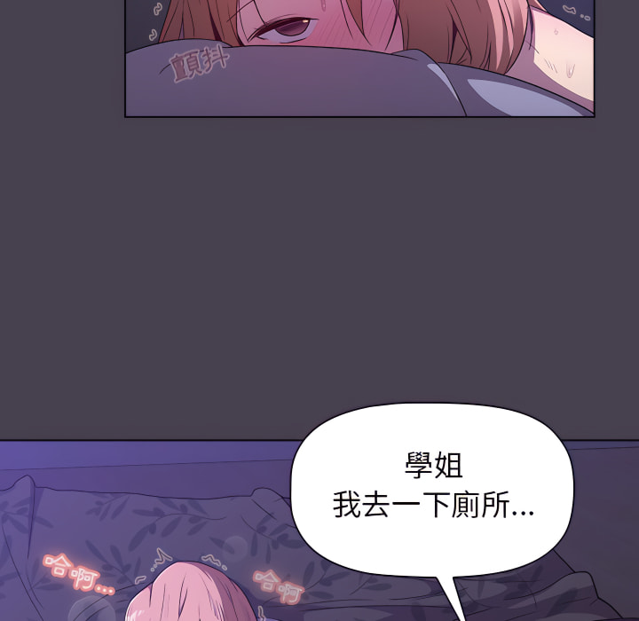第6话 - 第60.jpg页