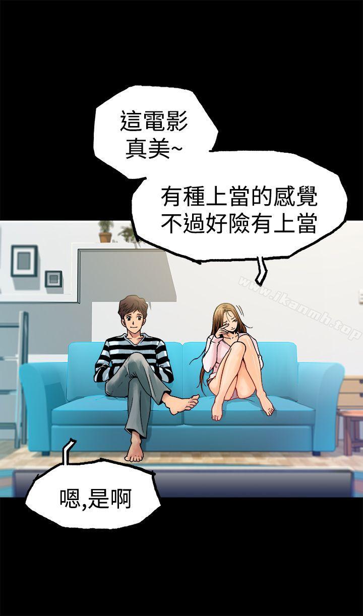 第6话 - 第16.jpg页