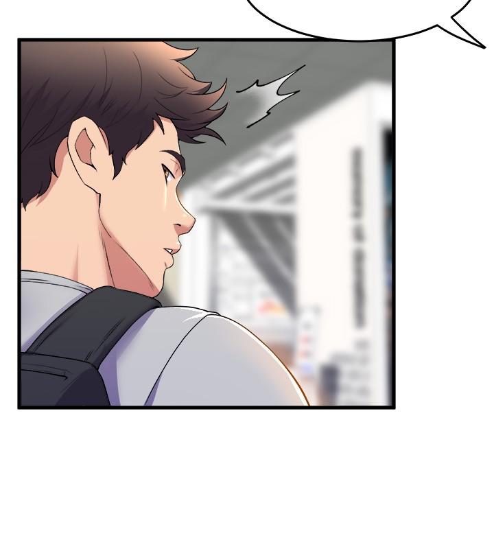 第38話-我要你隨傳隨到 - 第30.jpg页