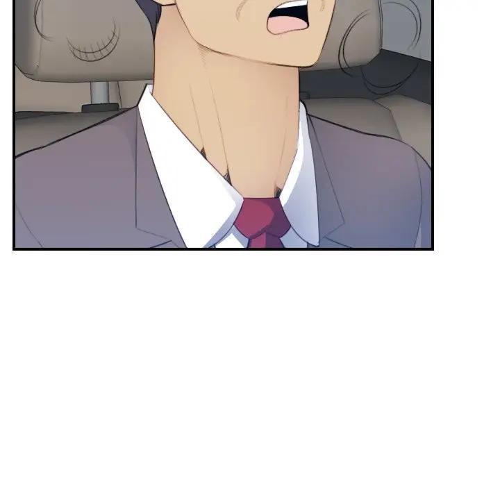 第16话 - 第26.jpg页