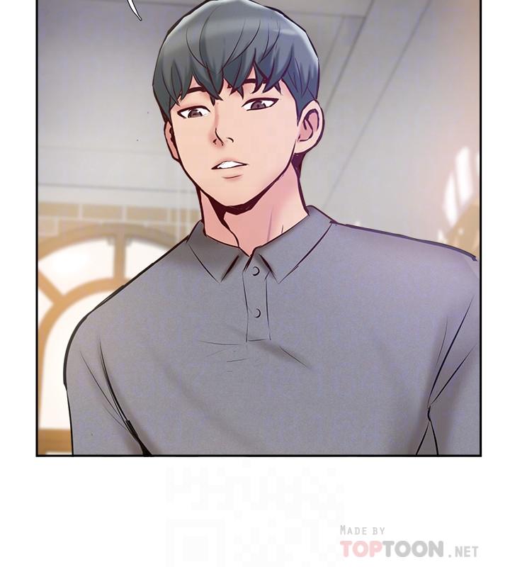 第44話-老公已經滿足不了我 - 第8.jpg页