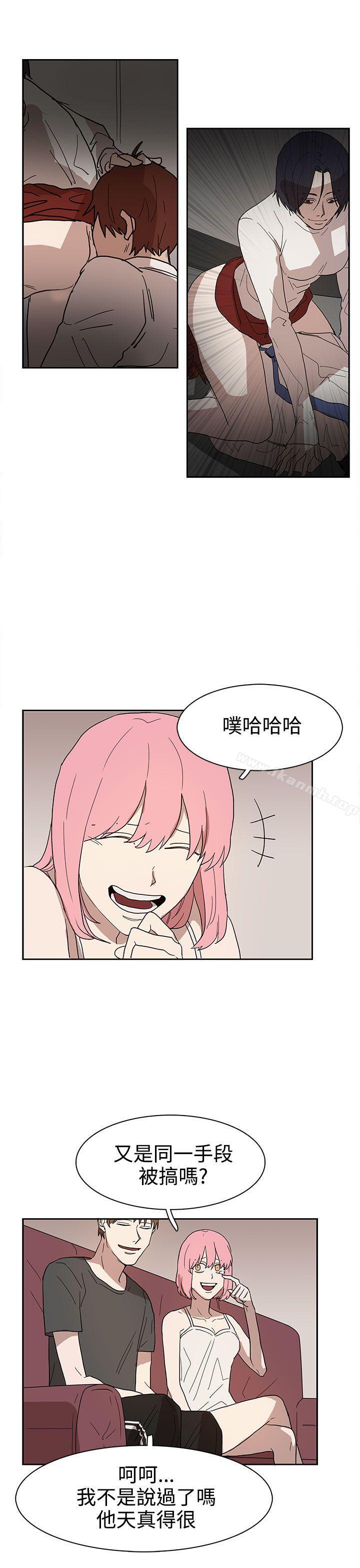 第42话 - 第9.jpg页