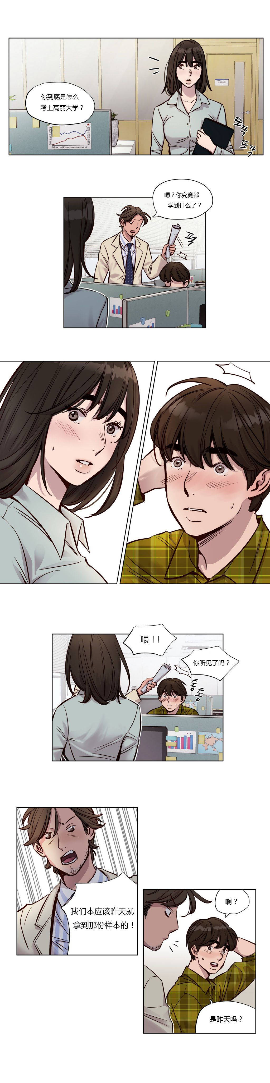 第25章 - 第3.jpg页