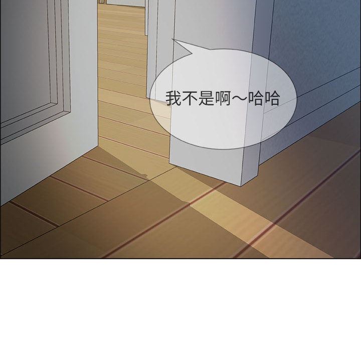第1话 - 第91.jpg页
