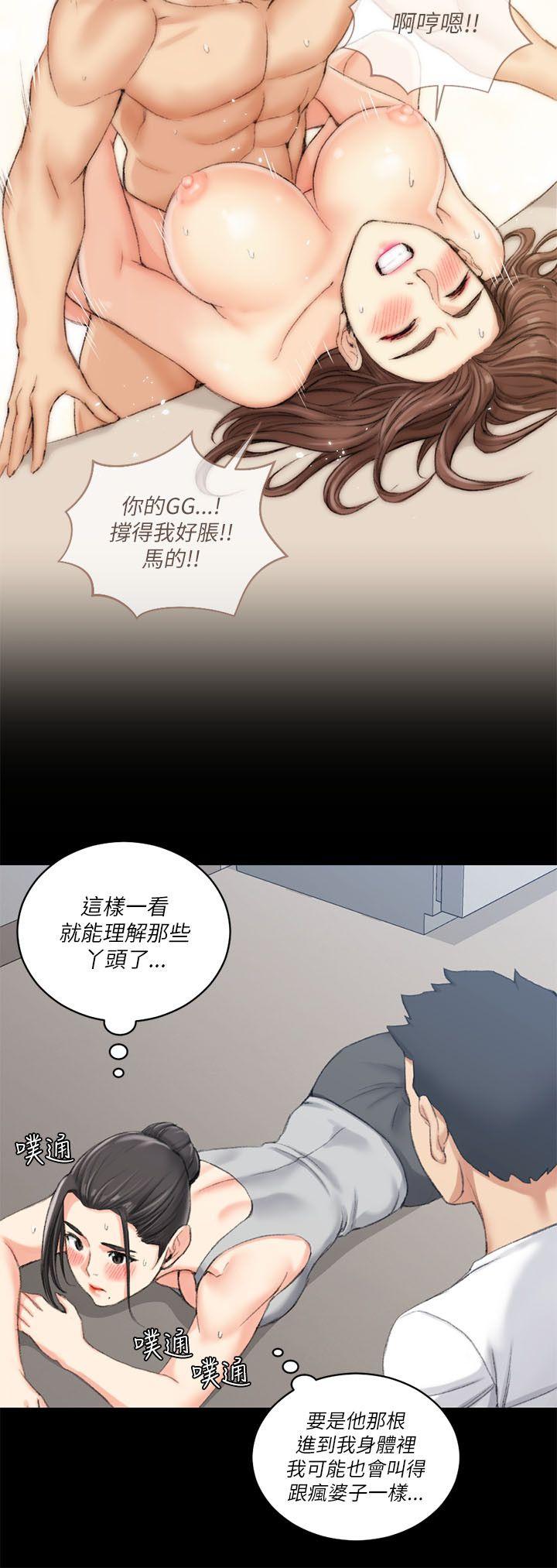 第24話 - 第9.jpg页