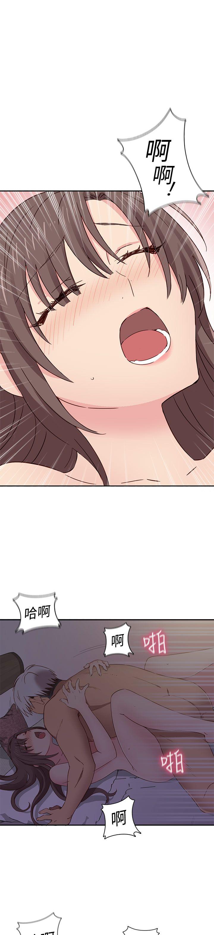 第 37 话 - 第22.jpg页