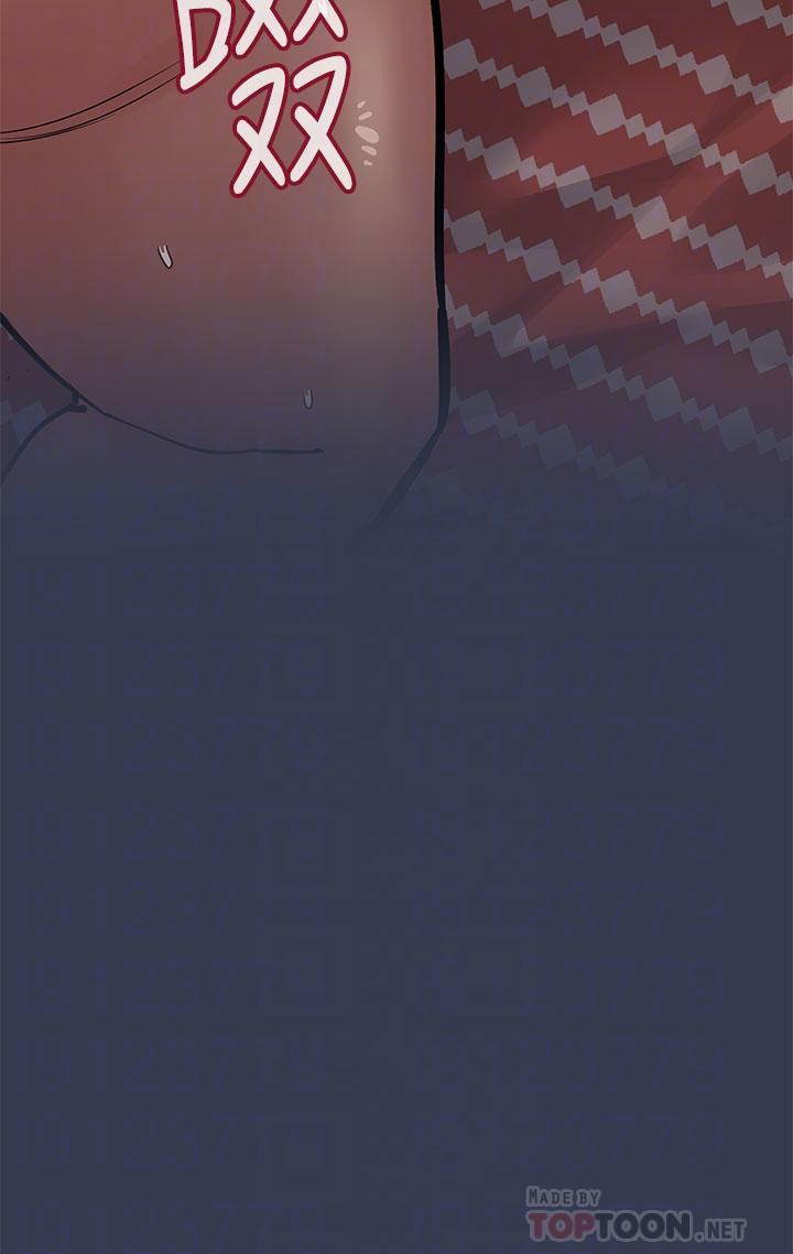 第67話-性感的嬌喘聲 - 第6.jpg页