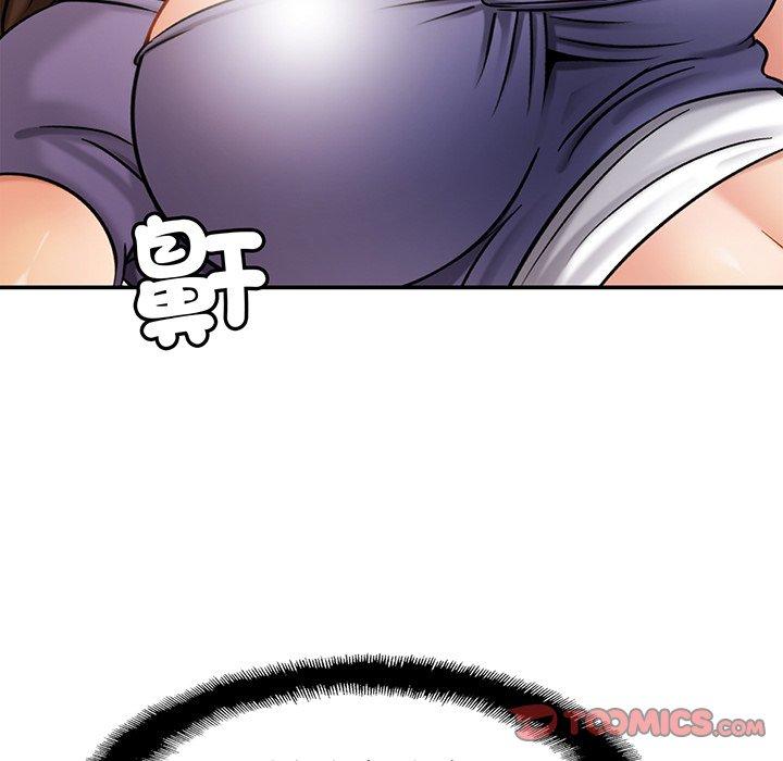 第8话 - 第99.jpg页