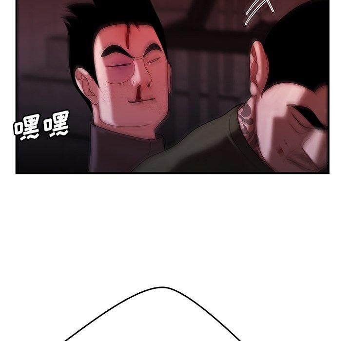 第 48 话 - 第35.jpg页