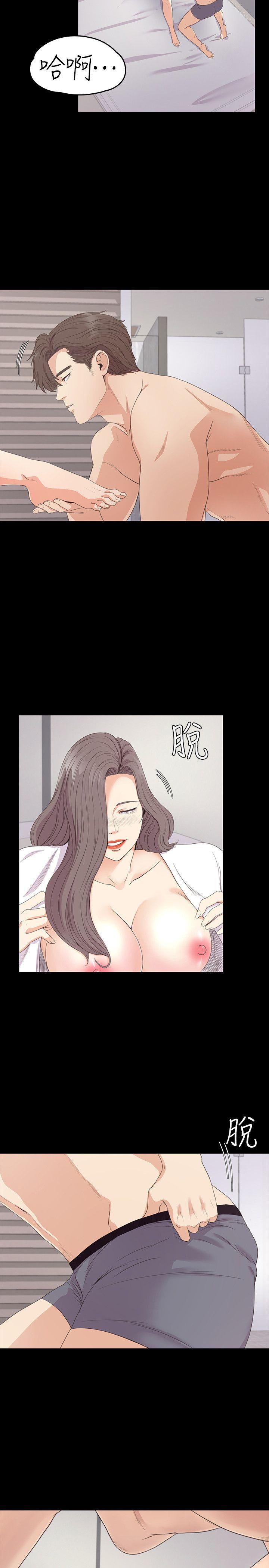 第52话-開始面試 - 第24.jpg页