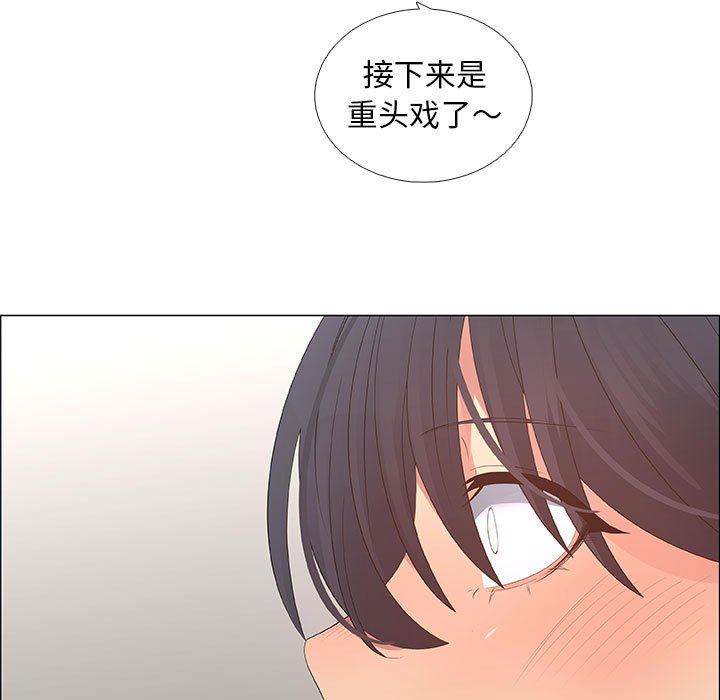 第42话 - 第29.jpg页
