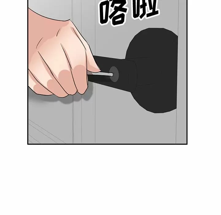第4话 - 第12.jpg页