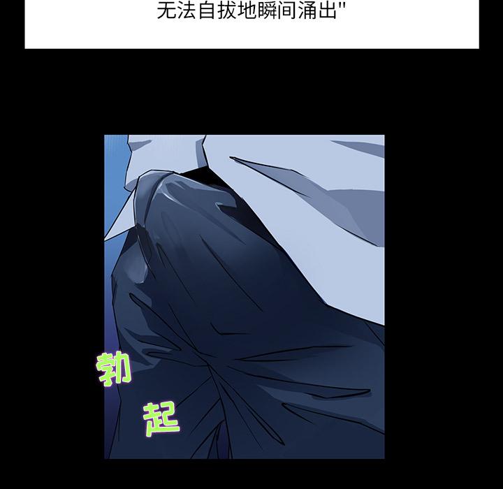 第 1 话 - 第36.jpg页