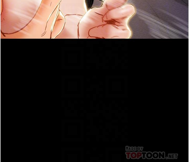 第82话-最终话-爱情与欢愉将会并存... - 第18.jpg页