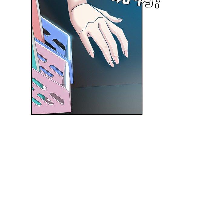 第 8 话 - 第32.jpg页