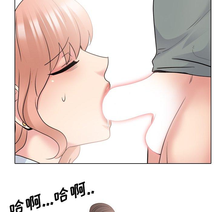 第40话 - 第56.jpg页