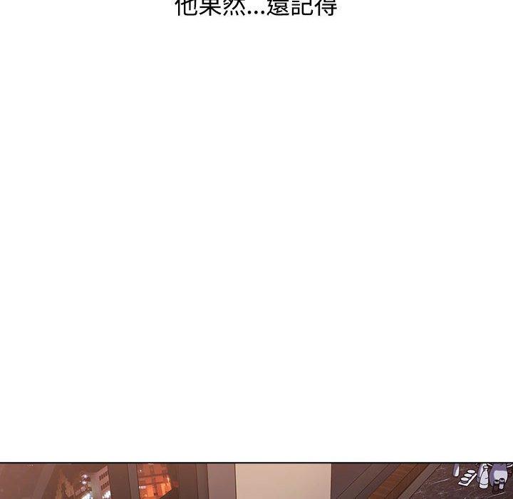 第37话 - 第74.jpg页