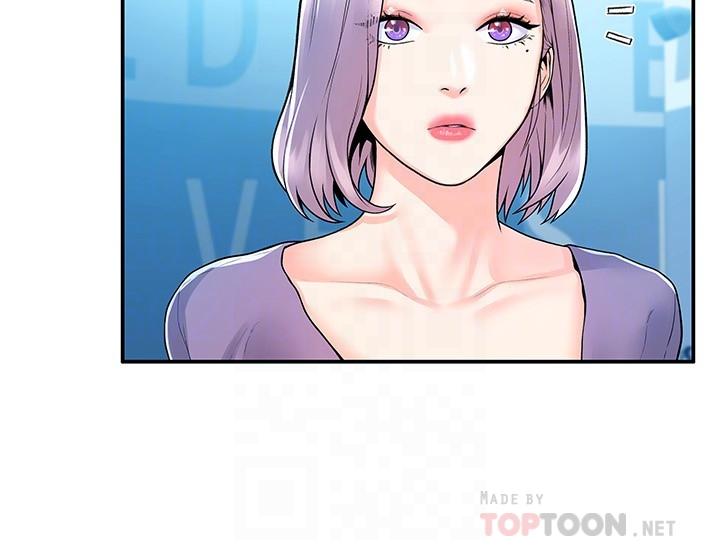 第52話-教授的私密處罰 - 第16.jpg页