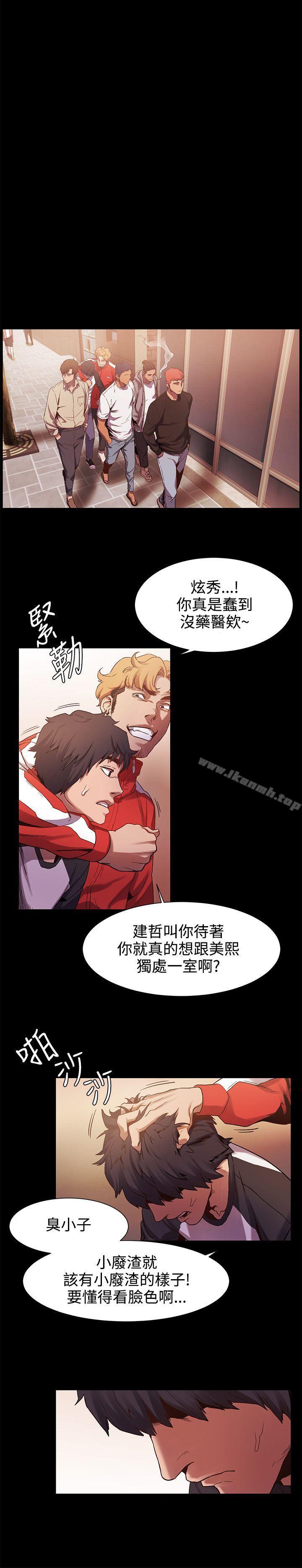 第4話 - 第9.jpg页