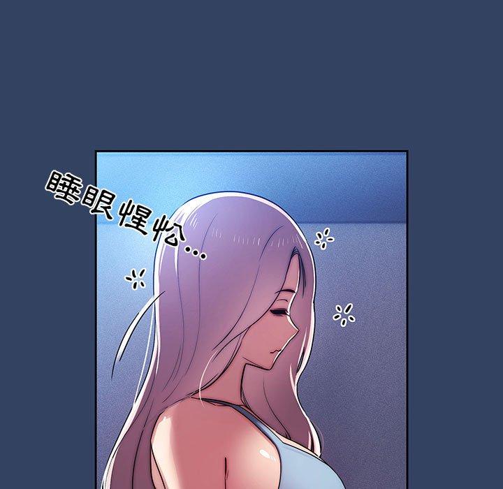 第41話 - 第7.jpg页
