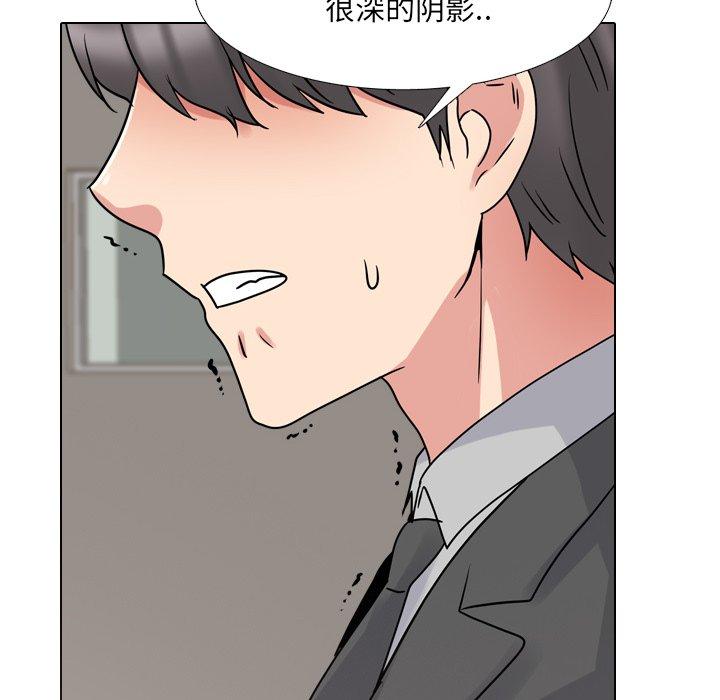 第50话 - 第58.jpg页
