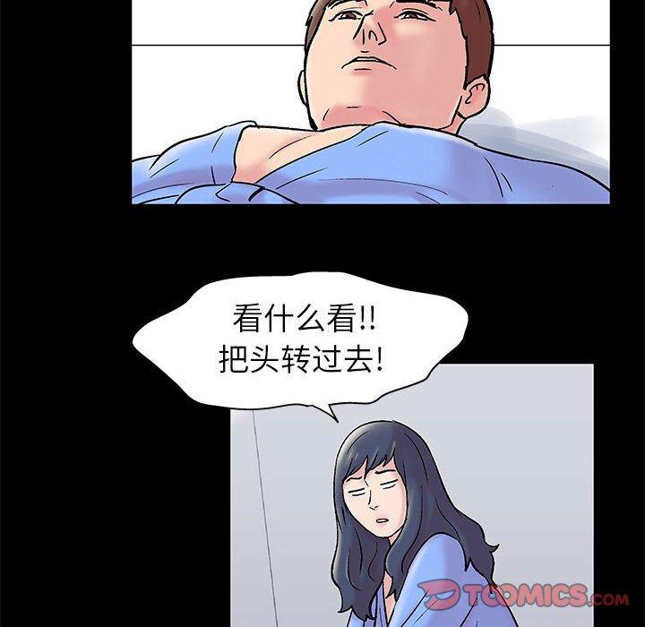 第16话 - 第27.jpg页