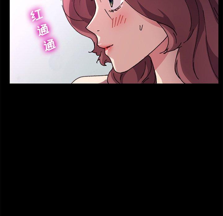 第57话 - 第45.jpg页